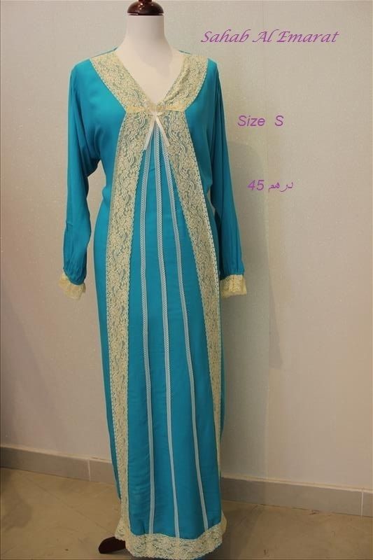 جلابيات رمضان سحاب الامارات بشيلة resized-IMG_3927_zpsinvfw5cq.jpg